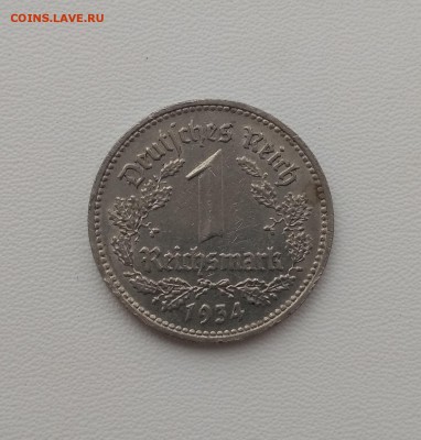 ГЕРМАНИЯ(РЕЙХ),1 рейхсмарка 1934D(никель)до 9.10.2018 - IMG_20180902_150819