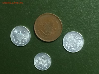 5,25, 50 пенни 1917 г. с короной и без - до 13.10.2018.21.50 - IMG_4764.JPG