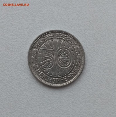 ВЕЙМАР,50 рейхспфеннигов 1928D(никель)до 9.10.2018 - IMG_20180902_150915