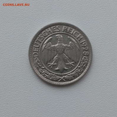 ВЕЙМАР,50 рейхспфеннигов 1928D(никель)до 9.10.2018 - IMG_20180902_150926