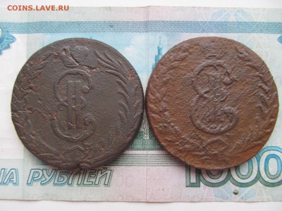 10 копеек  СИБИРЬ  2шт  1766 . 1777  на  оценку - IMG_1073.JPG