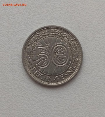 ВЕЙМАР,50 пфеннигов 1928А(никель)до 9.10.2018 - IMG_20180902_151040