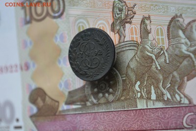 Полушка 1792 год КМ - DSC_0035.JPG