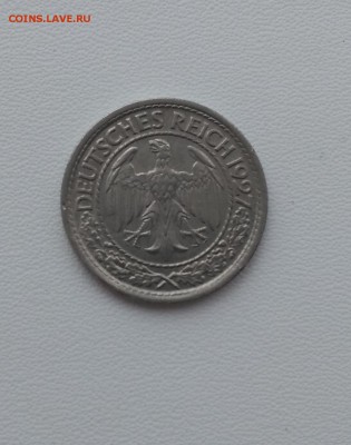 ВЕЙМАР,50 рейхспфеннигов 1927А(никель)до 9.10.2018 - IMG_20180902_151025
