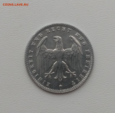 ВЕЙМАР,200 марок 1923D(алюминий)до 9.10.2018 - IMG_20180902_151443