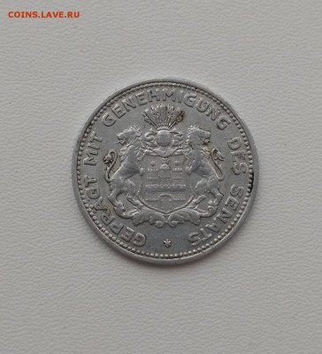 100 марки 1923г(нотгельд)до 9.10.2018 - IMG_20180902_151123