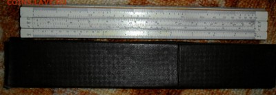 Линейка логарифмическая.1974г.До 10.10. В 21:00 МСК. - SAM_0022.JPG