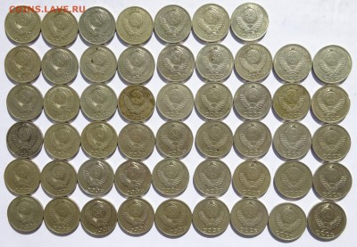 50 копеек 1990 года 52 штуки до 22-00 13.10.2018 - DSC07333.JPG