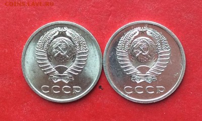 20копеек 1967г Мешковая до 10.10.18г - IMG_2751.JPG