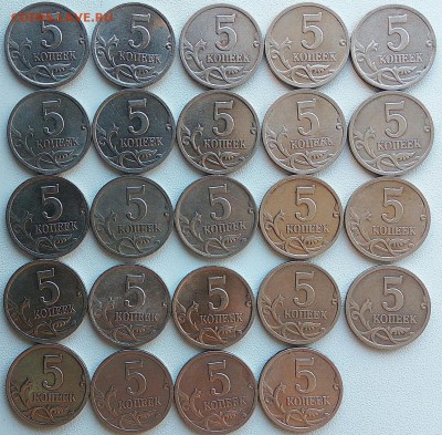 5 копеек 2000 сп 24шт. до 10.10.2018 18:00 по МСК - e3vjojJcwpA