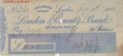 Вексель Лондонского банка 1866 г. до 11.10. в 22.00 м - ВЕК 001