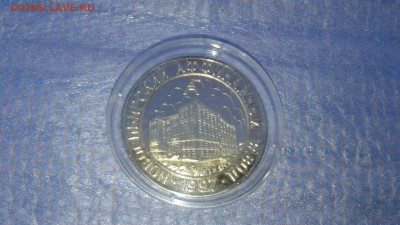 Оцените жетоны: гражданская авиация 75 и 80, серебро - 20181007_134639