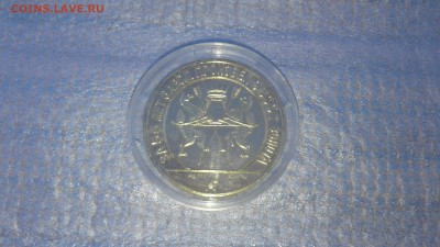 Оцените жетоны: гражданская авиация 75 и 80, серебро - 20181007_134702