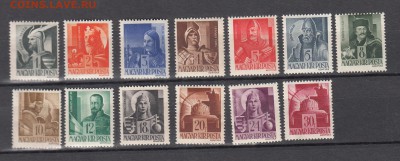 Венгрия 1943  13 марок - 92