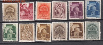 Венгрия 1941 12 марок - 94