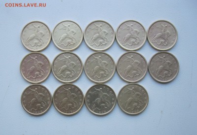10 копеек 1999 м, сп 29 шт. отборные до 13.10.18 - IMG_1419.JPG