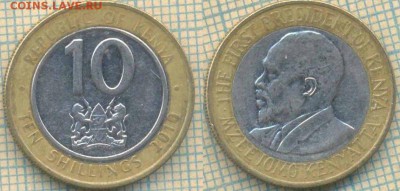 Кения 10 шиллингов 2010 г. , до 10.10.2018 г. 22.00 по Москв - Кения 10 шиллингов 2010 2010