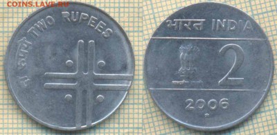 Индия 2 рупии 2006 г., до 10.10.2018 г. 22.00 по Москве - Индия 2 рупии 2006  2374