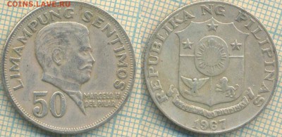 Филиппины 50 сентимо 1967 г. , до 10.10.2018 г. 22.00 по Мос - Филиппины 50 сентимо 1967  4062