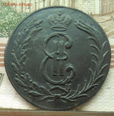 2 копейки 1774 км(Сибирь) до 11.10.2018  в  22 мск - DSCN2436.JPG