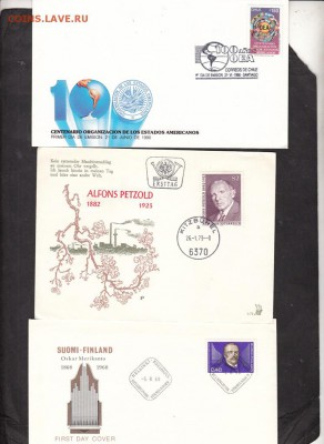 КПД иностранные 3шт(6) - 55