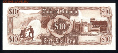 Гайана 10 долларов 1992 unc 13.10.18. 22:00 мск - 1