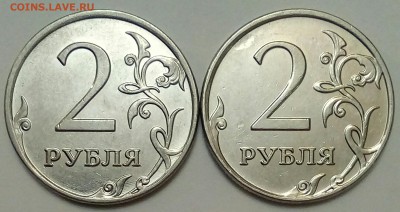 2 руб 2009м помощь в определении шт. - IMG_20181007_012326_328.JPG