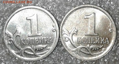 Нечастые шт.разновиды по А.С 1-5-50 коп,1-5р (10шт) до 09.10 - 20181007_193218-1