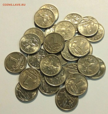 1 коп 1998сп 60 шт. 1997м 22 шт. 1997сп 4 шт. до 10.10.2018 - IMG_20181007_201445_222.JPG