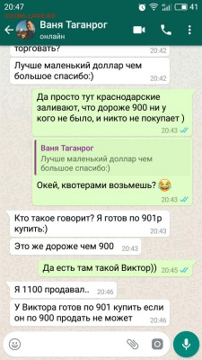 Серия «Российская (Cоветская) мультипликация» - S81007-204800