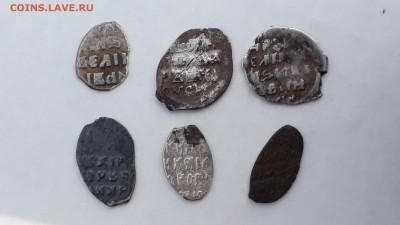 Пуло, денга, 4 копейки , окончание 13.10.18 - 20181007_133811