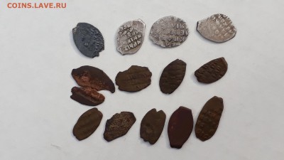 Лот чешуи разных правителей , до 13.10.18 - 20181007_134415