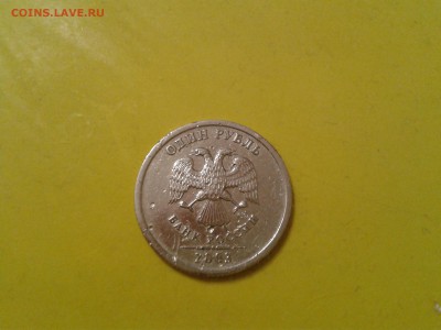 1 рубль 2003 СПМД. Оценка - 2018-10-07 23.58.18