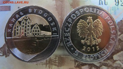 Польша, 5 злотых "Канал", 2015 год - Польша канал.JPG