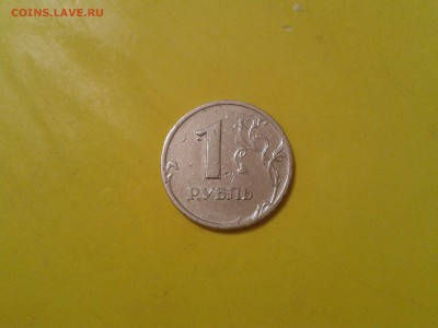 1 рубль 2003 СПМД. Оценка - 2018-10-08 01.12.37