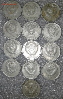 1-2-10 коп с 1961-1990 гг 52 монеты без повтора, до 09.10.18 - 20181007_231602-1
