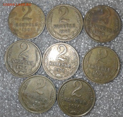 1-2-10 коп с 1961-1990 гг 52 монеты без повтора, до 09.10.18 - 20181007_230233-1