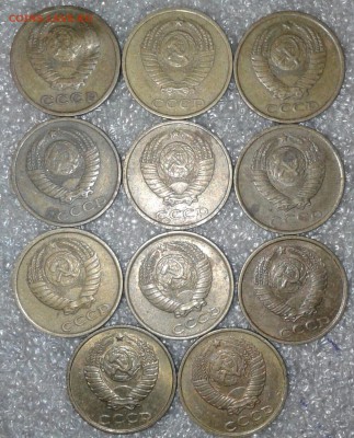 1-2-10 коп с 1961-1990 гг 52 монеты без повтора, до 09.10.18 - 20181007_232923-1