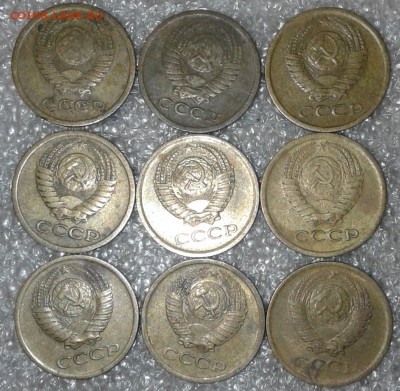 1-2-10 коп с 1961-1990 гг 52 монеты без повтора, до 09.10.18 - 20181007_230347-1