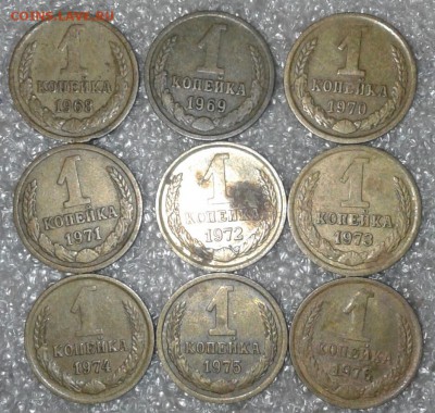 1-2-10 коп с 1961-1990 гг 52 монеты без повтора, до 09.10.18 - 20181007_230316-1