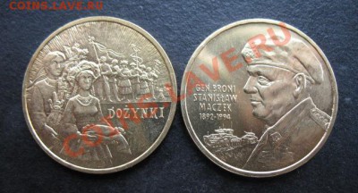 Современная Польша. юбилейка. - пол 15.05