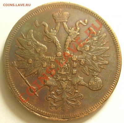 Оценка. 1 рубль, 1763(?), Екатерина II - SL370282.JPG