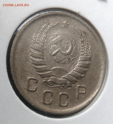 10 копеек 1940 по ФИКСУ - IMG_20181002_154110