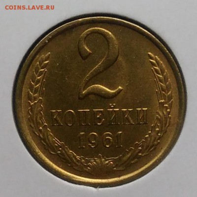 UNC по ФИКСУ - IMG_20181002_163028