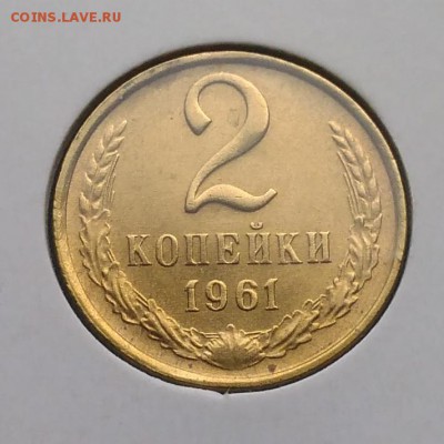 UNC по ФИКСУ - IMG_20181002_163055