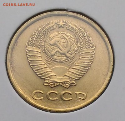 UNC по ФИКСУ - IMG_20181002_163129