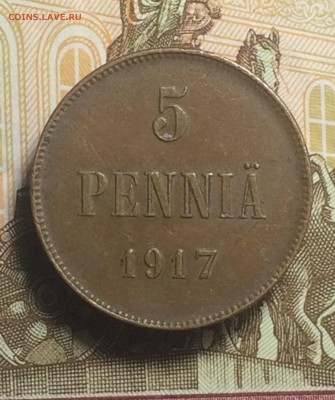 5,25, 50 пенни 1917 г. с короной и без - до 13.10.2018.21.50 - ZTf8FgfoDpY
