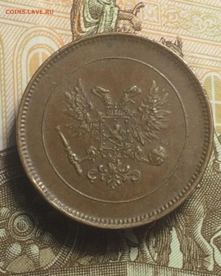 5,25, 50 пенни 1917 г. с короной и без - до 13.10.2018.21.50 - 613jkzb0PG8