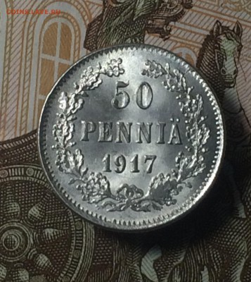 5,25, 50 пенни 1917 г. с короной и без - до 13.10.2018.21.50 - i3e4CjBfTTg