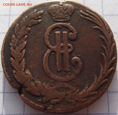 2 копейки"сибирские"1770 КМ до 12.10.2018 - DSCF3475.JPG
